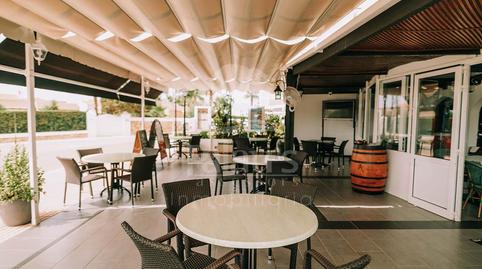 Photo 4 of Premises for sale in Cala d'en Bosch - Serpentona, Ciutadella de Menorca