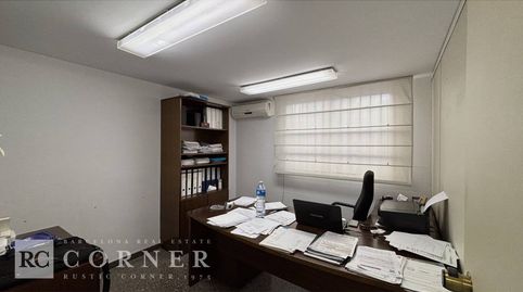 Photo 2 of Office for rent in Calle Vilarós, Sant Gervasi i la Bonanova, Barcelona Capital