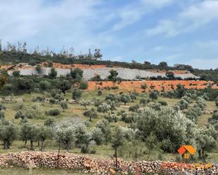 Residencial en venda a Quintana de la Serena