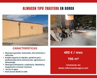Box room to rent in La Dehesa de Moratalaz