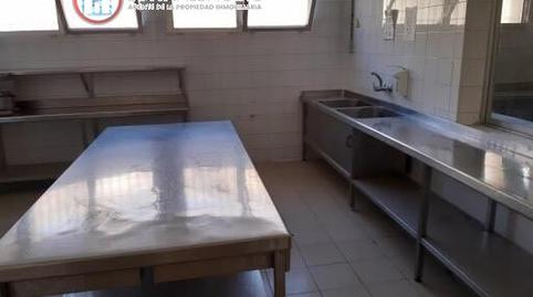 Photo 3 of Industrial buildings for sale in Feria, Albacete