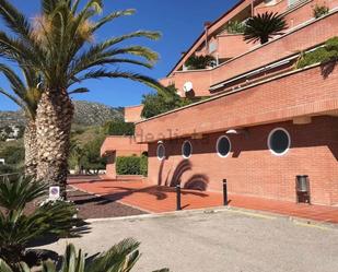 Flat for sale in Passatge dels Pins Melis, Les Botigues de Sitges