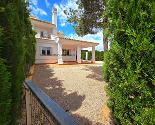 Single-family semi-detached for sale in La Pinilla - Las Palas
