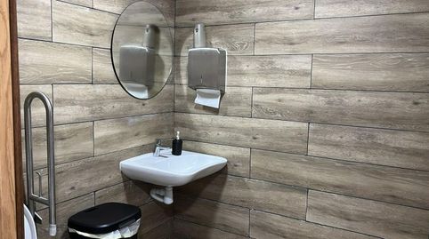 Photo 2 of Premises for sale in Calle Nueva, Casco Histórico, Antequera