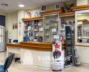 Premises for sale in Cerdanyola del Vallès  with Air Conditioner