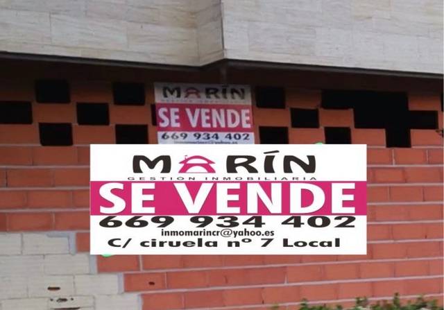Local comercial en Venta en Avenida de Valdepeñas, 7B en El Torreón - Los Ángeles - El Pilar