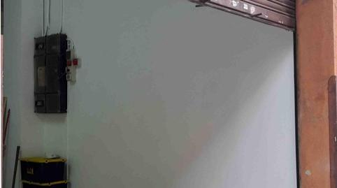 Photo 4 of Premises to rent in Urbanitzacions, Barcelona