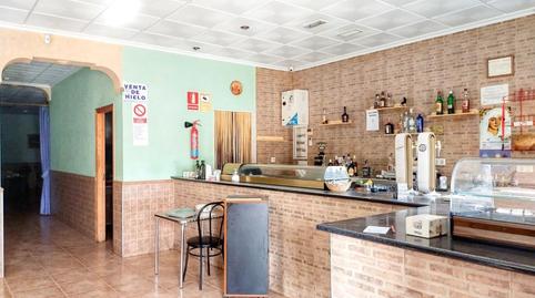 Photo 3 of Premises for sale in Camino Camino de la Umbría, Abanilla, Murcia