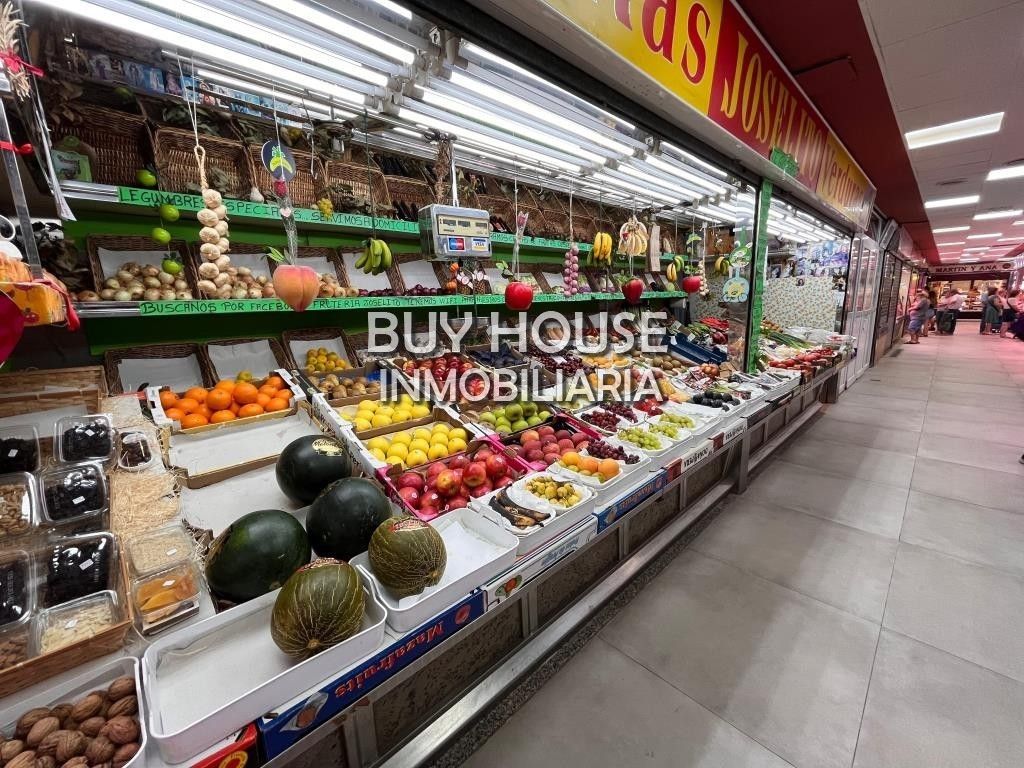 Premises for sale in Illescas