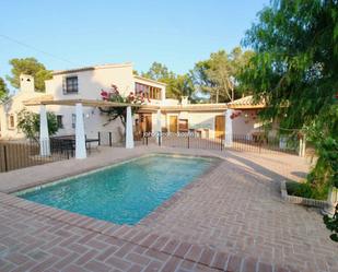 House or chalet to rent in Cami del Barranquet, 8, Pueblo - Urbanizaciones