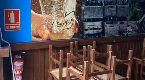 Photo 5 of Premises to rent in Plaza de la Guitarra, 17, Centro, Asturias