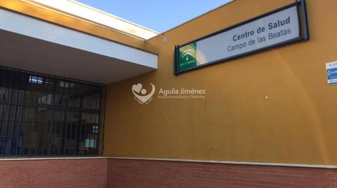 Foto 2 de Casa o chalet en venta en Oromana, Sevilla