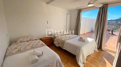 Foto 4 de Edifici en venda a Barrio de Ciudad Jardín, Málaga Capital