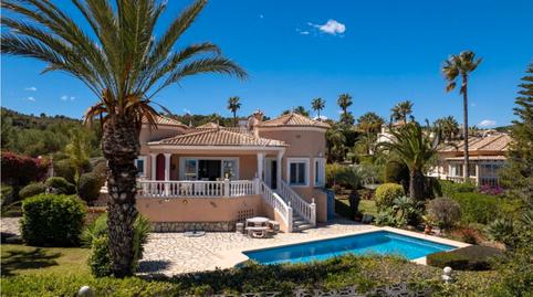 Photo 3 of Country house to rent in La Pedrera - Vessanes, Alicante