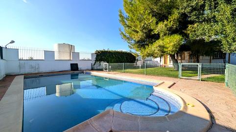 Foto 3 de Casa o xalet en venda a Diseminado, Centro ciudad, Linares