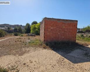 Casa o xalet en venda en Aspe