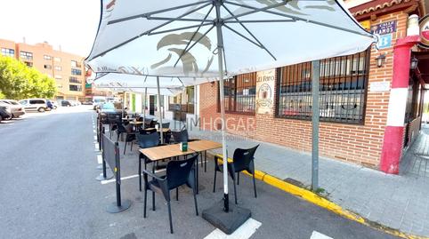 Photo 2 of Premises for sale in Arévalo, Ávila