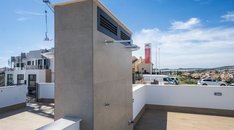 Foto 4 de Casa o chalet en venta en Calle Alicante, Algorfa, Alicante