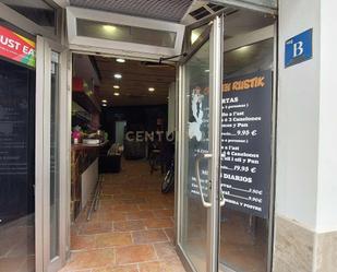 Premises for sale in Santa Maria - L'Eixample - Sud Sumella
