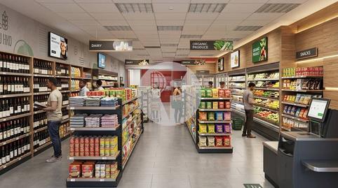 Photo 3 of Premises for rent in Reixac - Vallensana Baixa, Montcada i Reixac