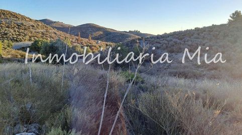 Foto 5 de Casa o chalet en venta en Bejar, Lorca