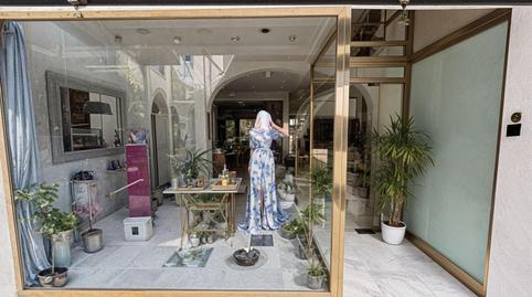 Foto 2 de Oficina en venda a Palma de Mallorca - Carrer Sant Bartomeu, Sant Nicolau, Palma de Mallorca