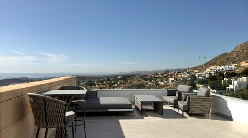 Foto 2 de Casa o chalet en venta en Finestrat Pueblo, Finestrat
