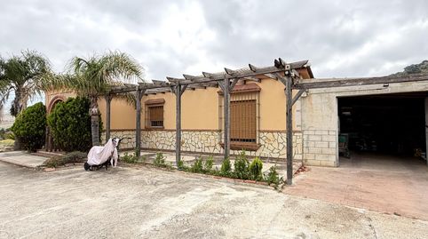 Photo 4 of Country homes for sale in Valle de Abdalajís, Málaga
