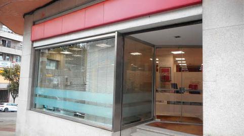 Photo 5 of Premises for sale in Venezuela, 33, Plaza España - Corte Inglés, Vigo