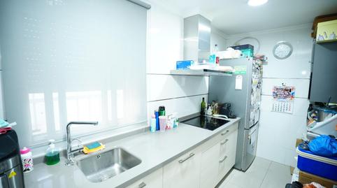 Foto 2 de Pis en venda a La Paz, Alcalá de Guadaira