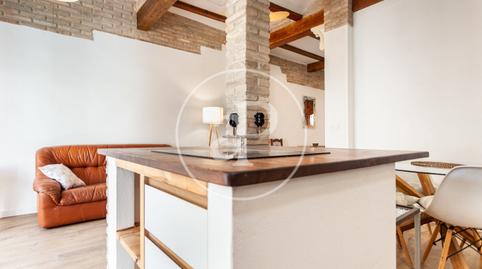 Photo 5 of House or chalet to rent in C/ de Masquefa, Camí de Vera, Valencia