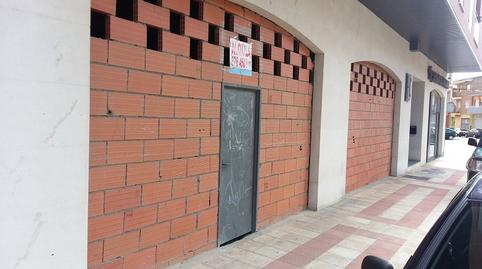 Photo 4 of Premises to rent in Avenida de la Constitución, 256, Trobajo del Camino, León