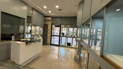 Photo 2 of Premises for sale in Calle Mayor, La Unión ciudad, La Unión