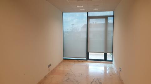 Foto 3 de Oficina de lloguer a Carretera de Ribes, 4, Les Franqueses del Vallès, Barcelona