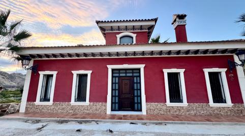 Foto 2 de Finca rústica en venda a Villanueva del Río Segura, Murcia