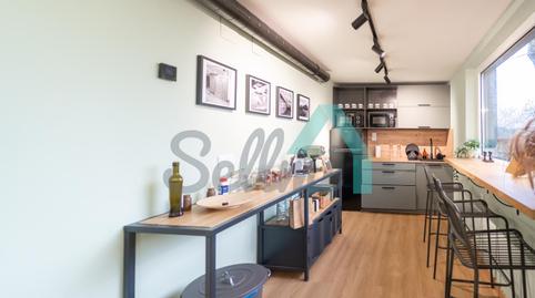 Foto 2 de Oficina de alquiler en Lugar Alto el Caleyo, Ribera de Arriba, Asturias