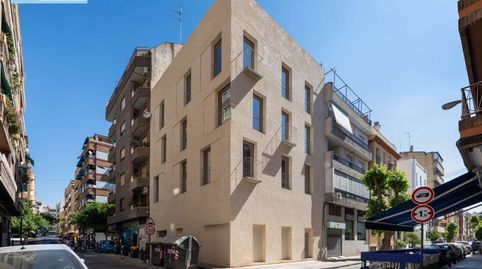 Foto 2 von Geschaftsraum zum Verkauf in Calle de Azhuma, 38, Fígares, Granada Capital