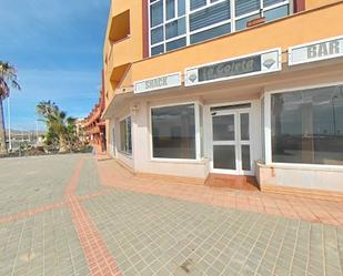Vista exterior de Local en venda en La Oliva