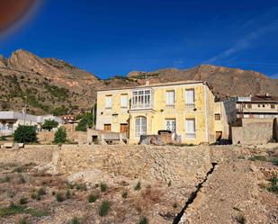 Vista exterior de Residencial en venda en Orihuela