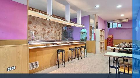 Photo 2 of Premises for sale in Calle Roc Blanc,del, 36, Roc Blanc, Barcelona