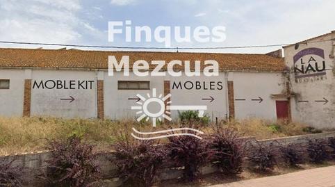 Photo 3 of Industrial buildings for sale in Isabel, El Montmell, Tarragona