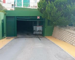 Parking of Garage to rent in Cartagena