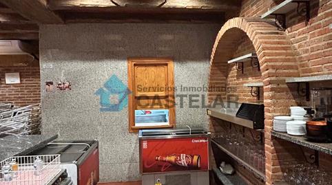 Photo 2 of Premises to rent in Calle Palmela, 2, Barcarrota, Badajoz