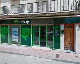 Premises for sale in Cózar