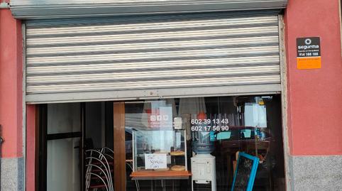 Photo 3 of Premises for sale in Calle Pérez Galdós, 9, Crucero, León