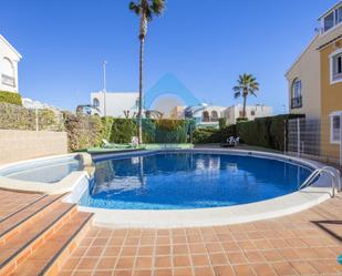 Piscina de Apartament en venda en Mazarrón amb Jardí privat, Terrassa i Moblat