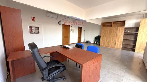 Foto 3 de Oficina en venta en San Diego, Madrid Capital