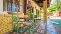 Terrassa de Casa o xalet en venda en Utrera amb Aire condicionat, Jardí privat i Terrassa