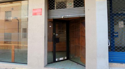 Photo 2 of Premises for sale in Bado, 1, Centre, Sant Just Desvern