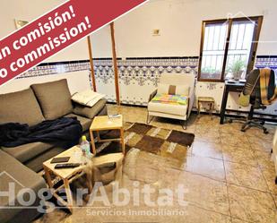 Sala d'estar de Casa o xalet en venda en La Torre d'en Doménec amb Terrassa